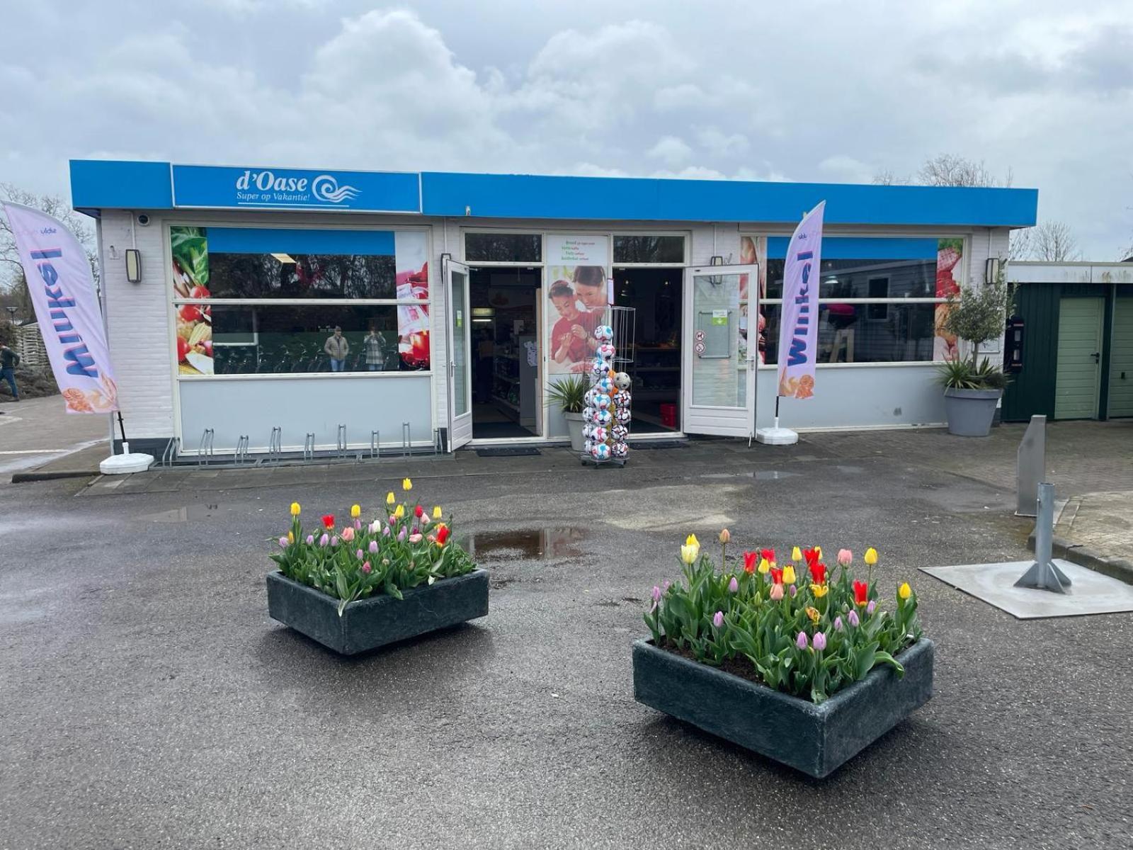 Bondi Beach Renesse Exterior photo